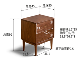 白蜡木电视柜组合